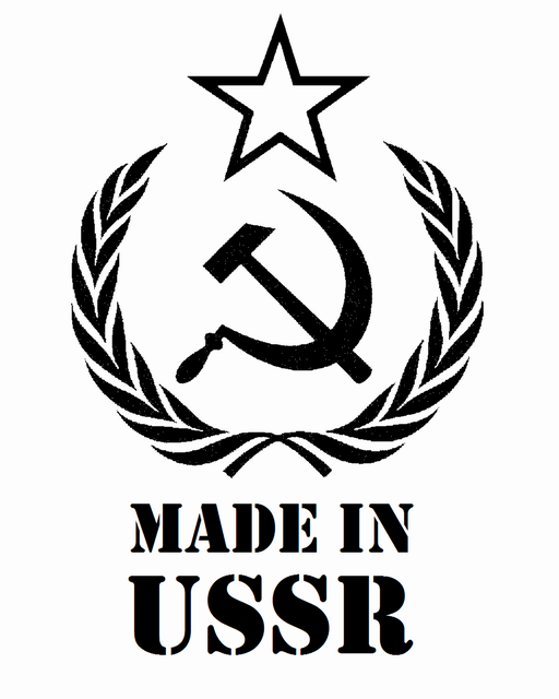 Soviet tattoo with star.png