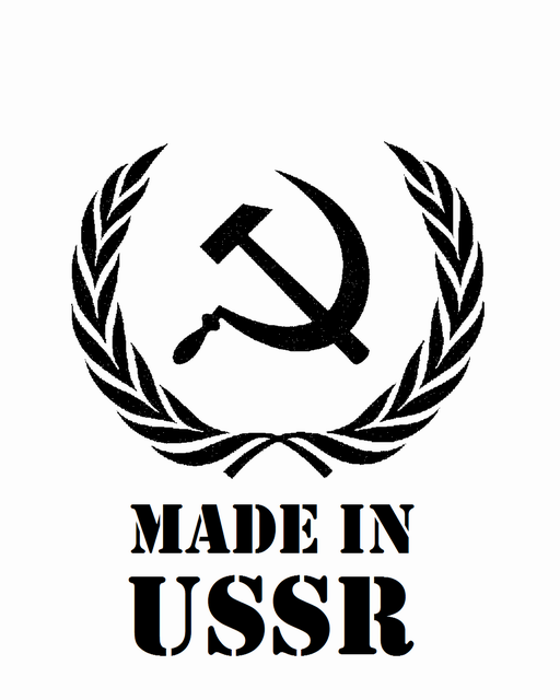 Soviet tattoo without star.png